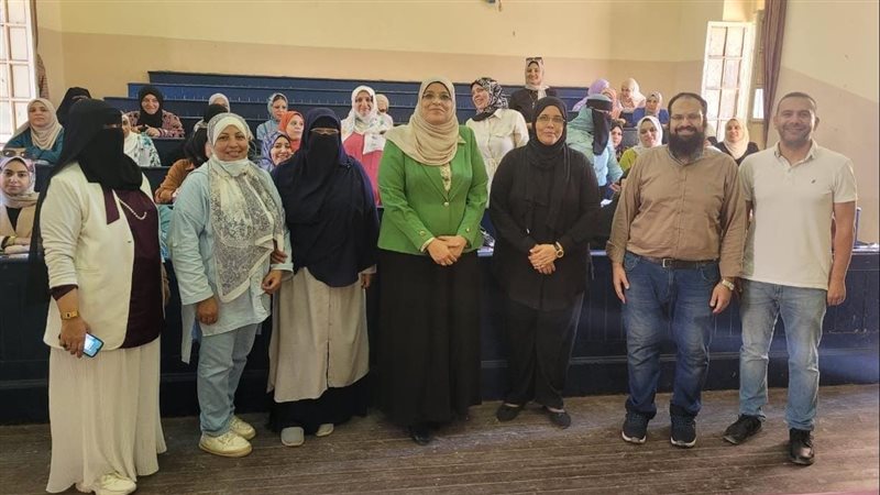 برنامج رفع كفاءة