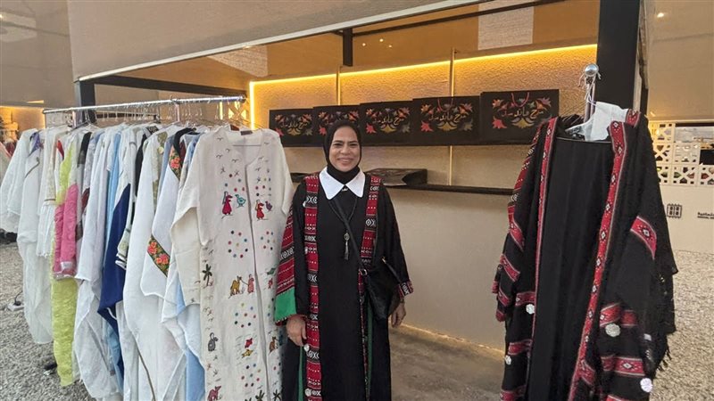 وزارة التضامن الاجتماعي،فيتو