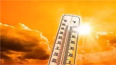 حالة الطقس بمحافظة البحيرة غدًا الإثنين 30-9-2024 
