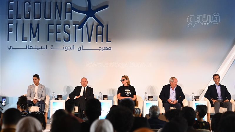 مؤتمر مهرجان الجونة