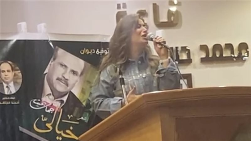 الفنانة غادة رجب