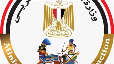  الإنتاج الحربي تطلق منافذ متنقلة لبيع السلع بأسعار مخفضة
