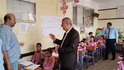 مدير 
