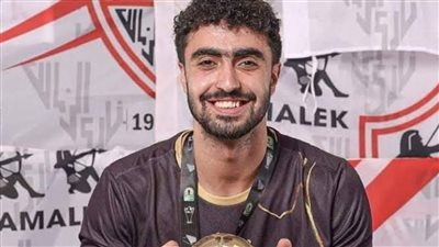 إنبي: اللاعب زياد كمال ضمن صفوف الزمالك حتى الآن