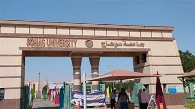 بدء الدراسة لمرحلة البكالوريوس بكلية طب وجراحة الفم والأسنان جامعة سوهاج
