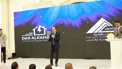 لمواكبة تطور سوق العمل، نقابة المهندسين بالإسكندرية تكرم 1100 متدرب 