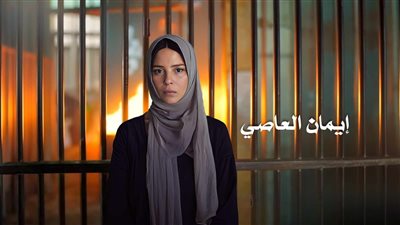 مسلسل برغم القانون الحلقة 28، أكرم يهرب من وليد وسوسن تضع يدها على أملاك محمود