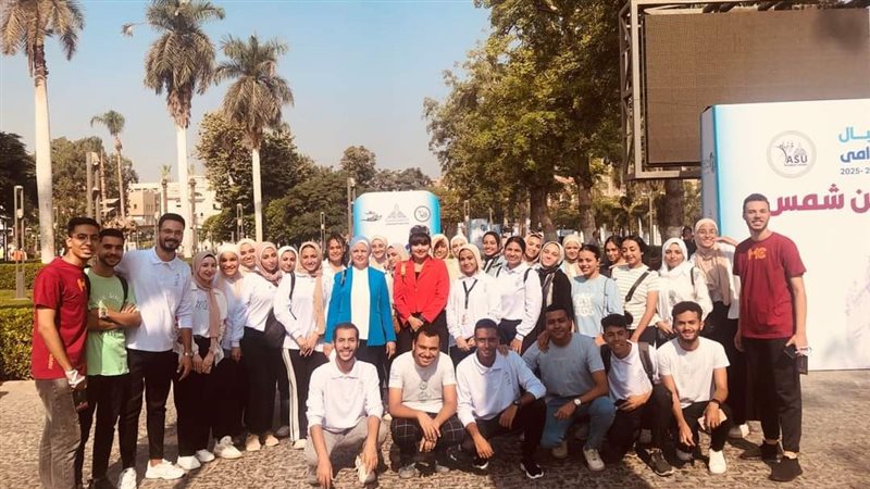 جامعة عين شمس، فيتو