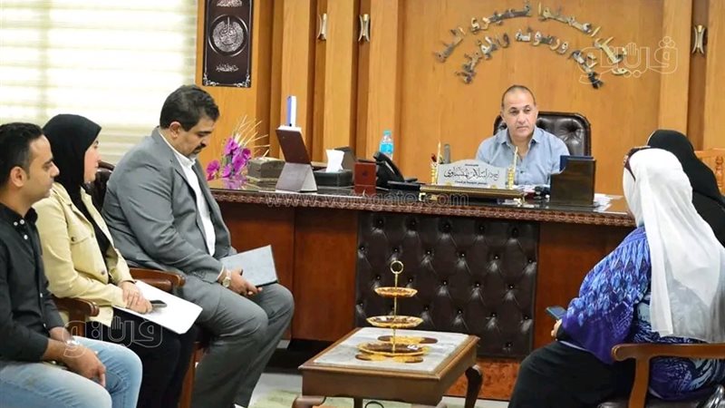 الإدارة المركزية