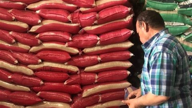 تموين الشرقية , فيتو