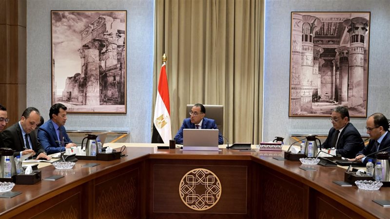 اجتماع برئاسة الدكتور