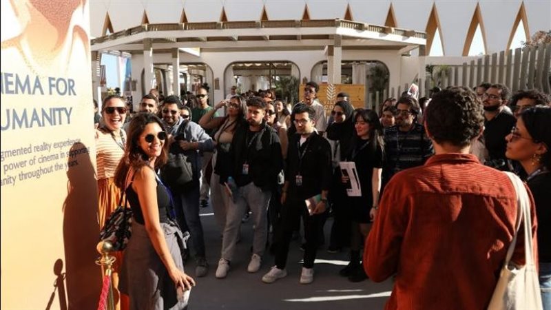 سيني جونة، فيتو