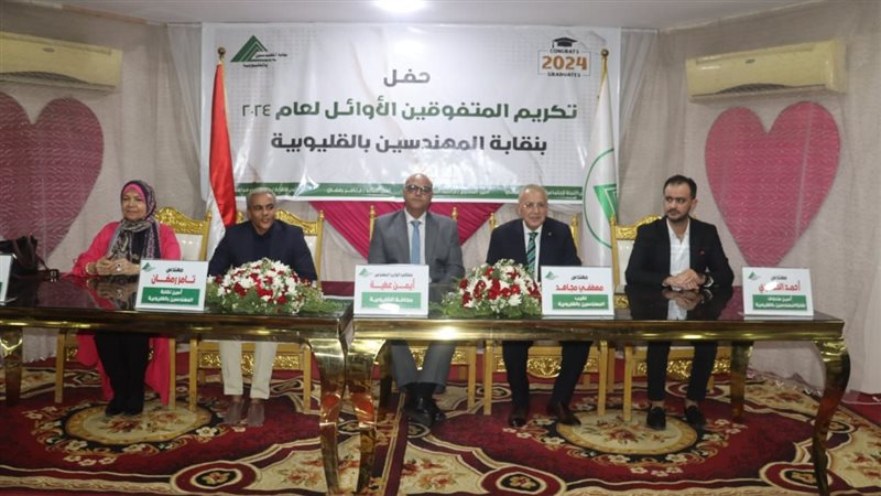 محافظ القليوبية خلال