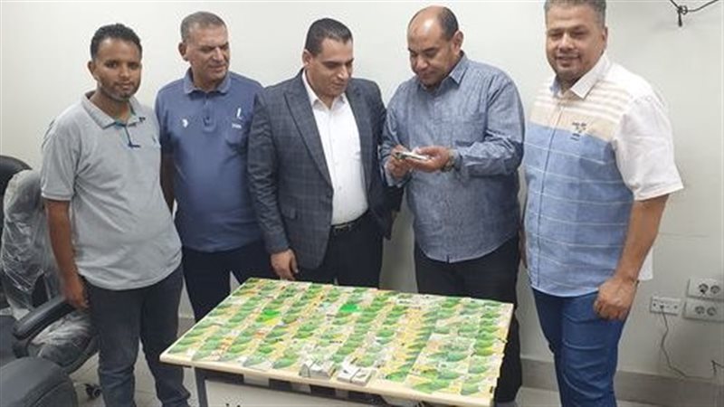 ضبط بطاقات التموين،