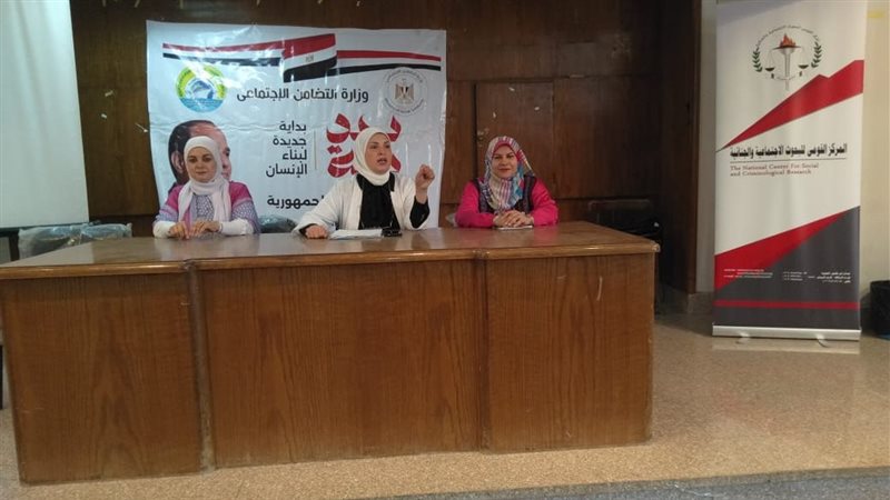 محافظ الإسماعيلية