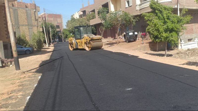 مشروع الرصف بأسيوط،