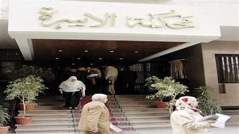 موظف يرفع دعوى صداق