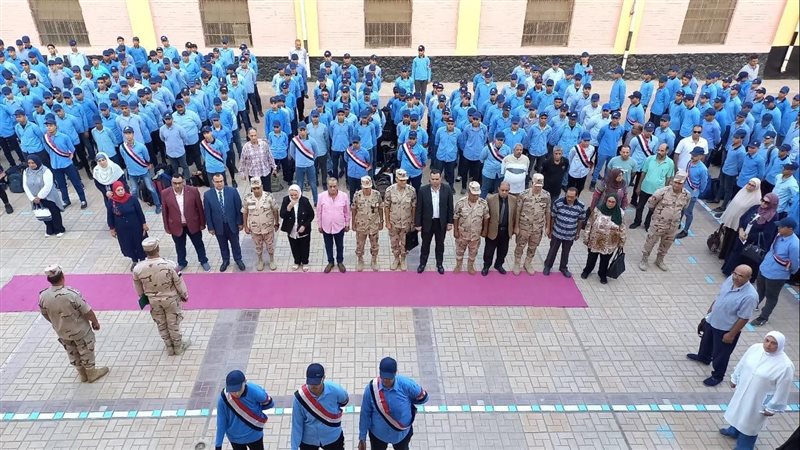 الاتحادات الطلابية