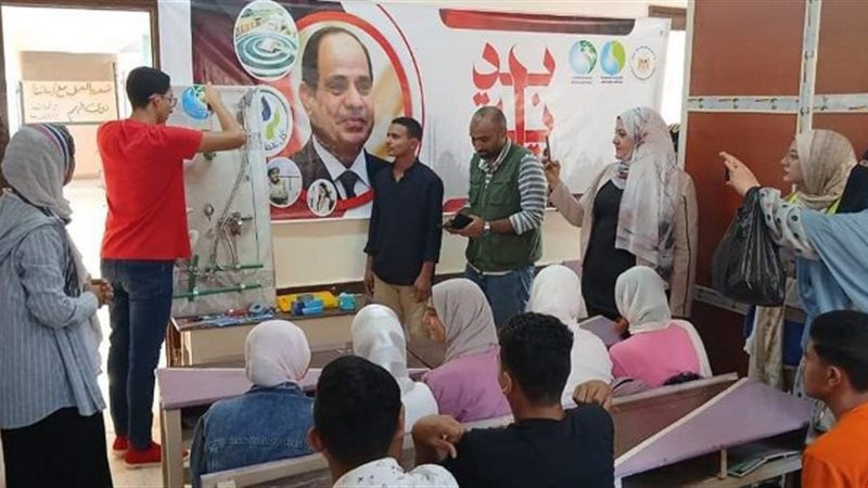 أنشطة تفاعلية للأطفال