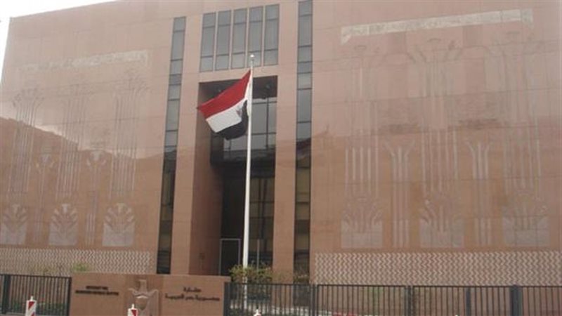  سفارة مصر في لبنان