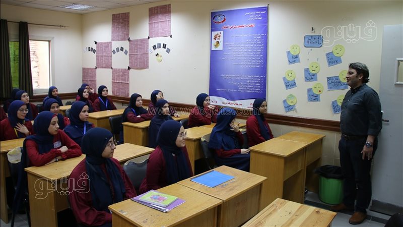 مدير التأمين الصحي