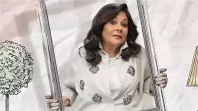 مسلسل تيتا زوزو الحلقة 14، تطور كبير في سلوكيات رشدي بسبب الذكاء الاصطناعي 