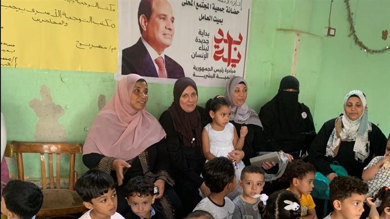 ندوات بالدقهلية،