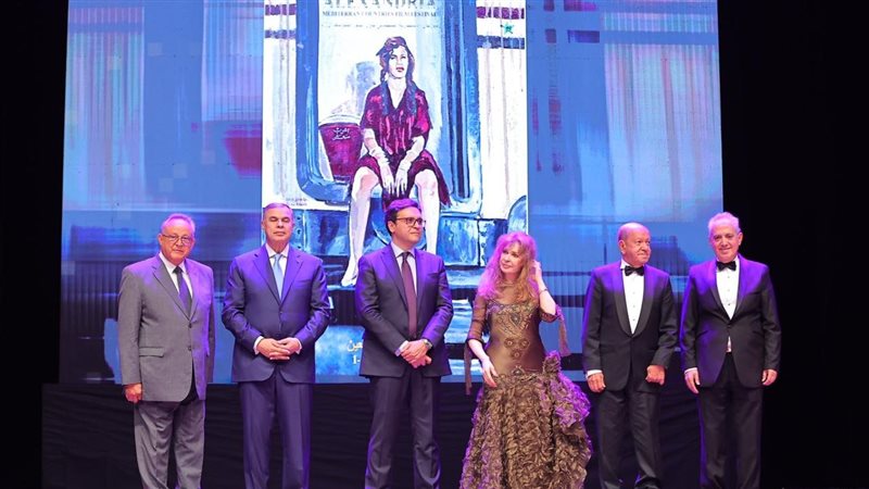 مهرجان الإسكندرية