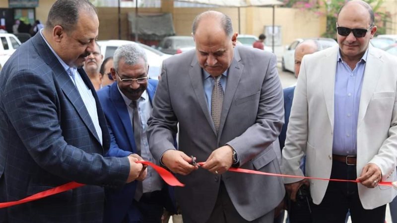 معرض اتحاد النقابات