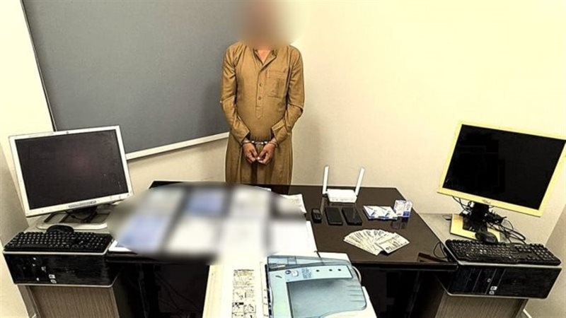 ضبط تشكيل عصابى لتزوير
