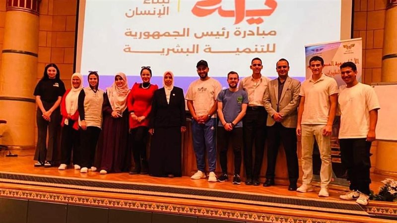 برنامج المهارات التأهيلية