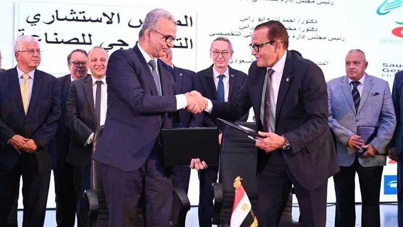 جانب من اللقاء،فيتو