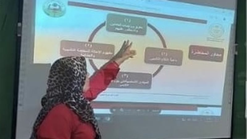 فعاليات مبادرة بداية
