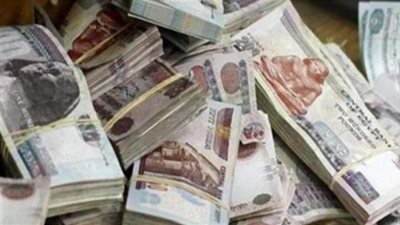 أمين الفتوى يوضح حكم الشرع في الحصول على قرض بغرض الزواج (فيديو)