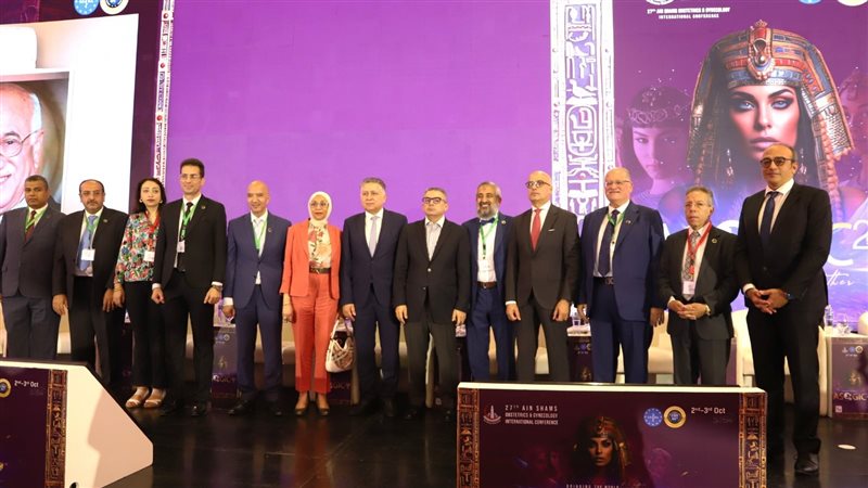 جامعة عين شمس، فيتو