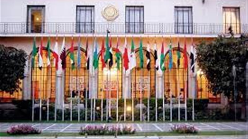جامعة الدول العربية،