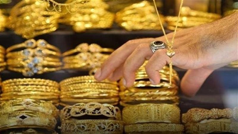 مشغولات ذهبية، فيتو