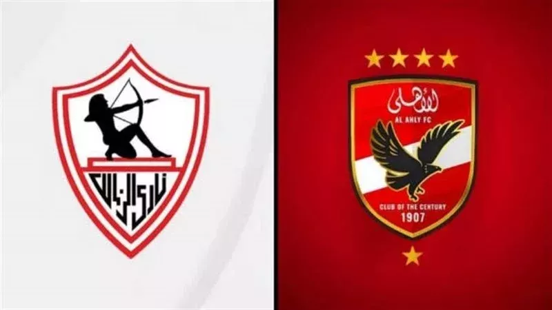 بث مباشر لمباراة الأهلي والزمالك في قمة دوري الكرة النسائية - التقرير