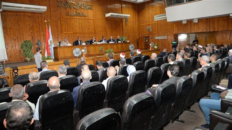 المجلس التنفيذي بمحافظة