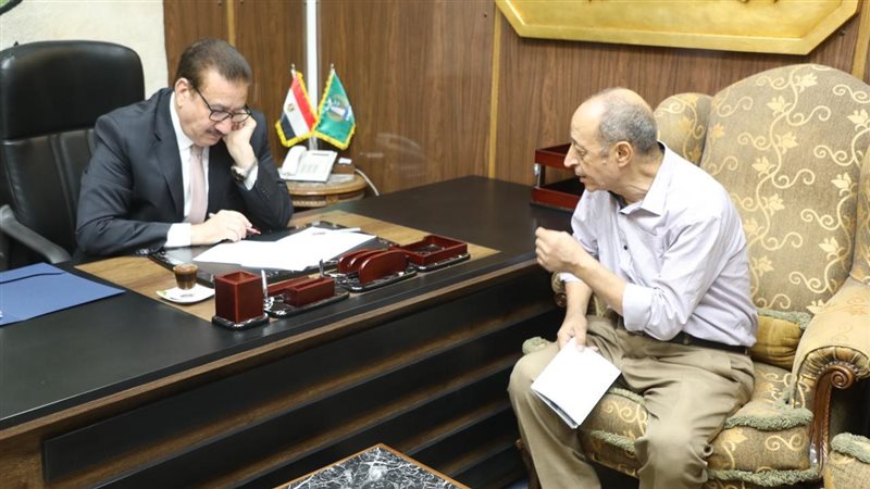 محافظ المنوفية، فيتو