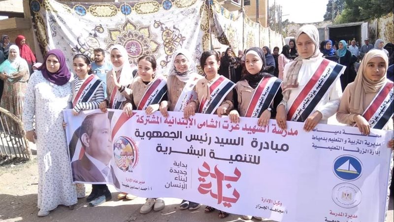 فعاليات المبادرة