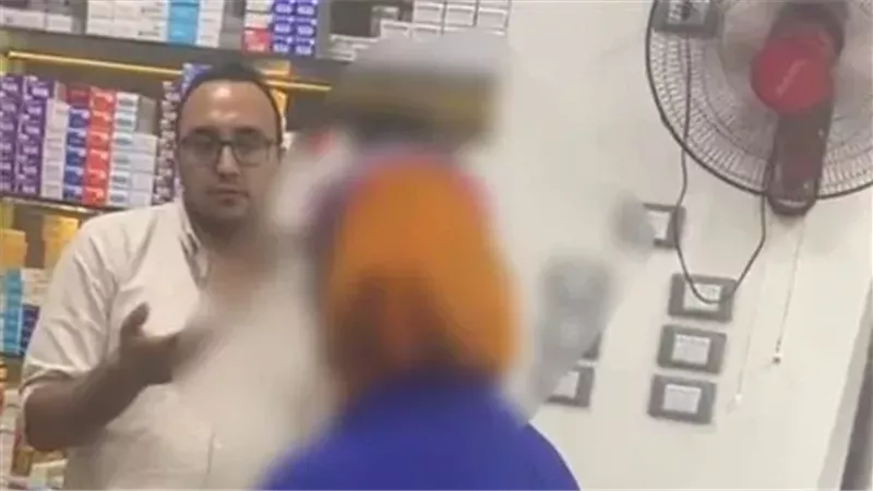 ضبط طبيبة تنتحل صفة