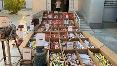 txt