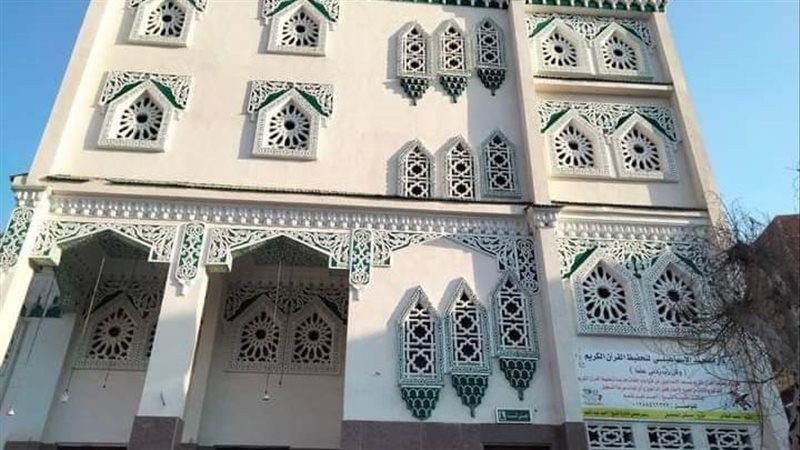 مركز تحفيظ القرآن