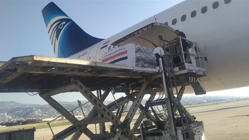 مصر للطيران، فيتو