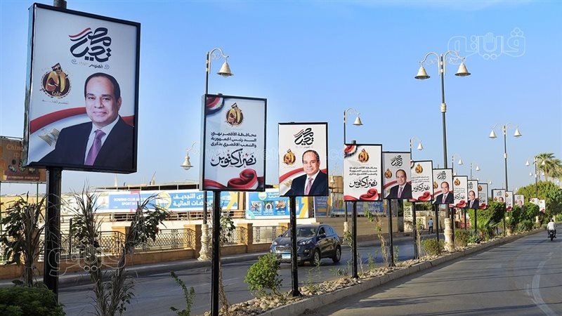 الأقصر في نصر أكتوبر