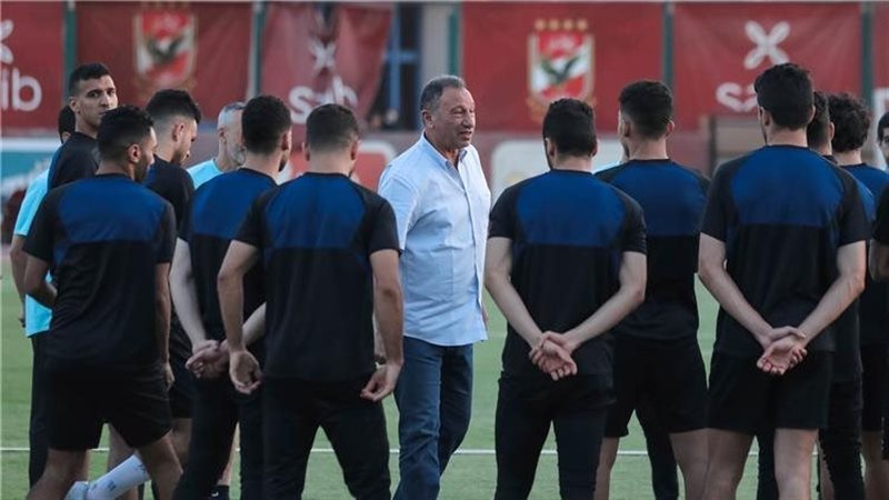 الاهلي،فيتو