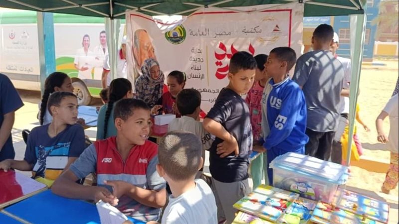 جانب من الفعاليات،