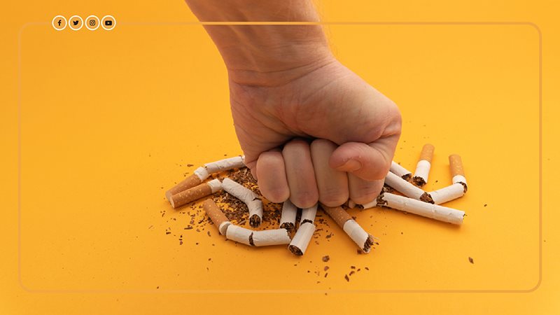 التوقف عن التدخين