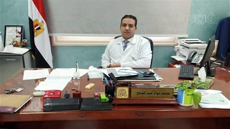 الدكتور محمد فؤاد